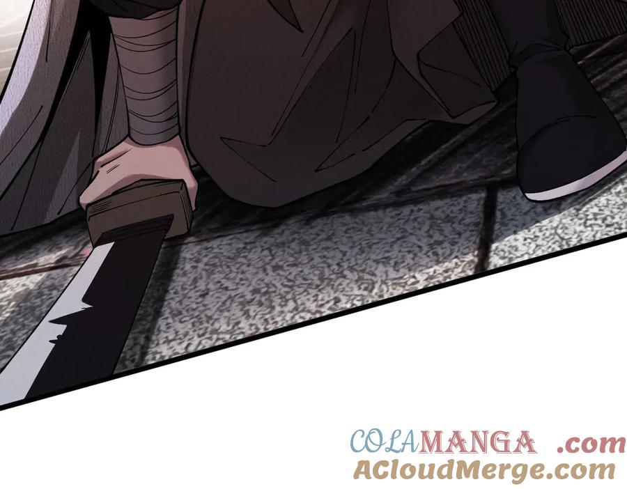 遇强则强，我的修为无上限 - 第33话 人鬼鏖战 - 第45张图