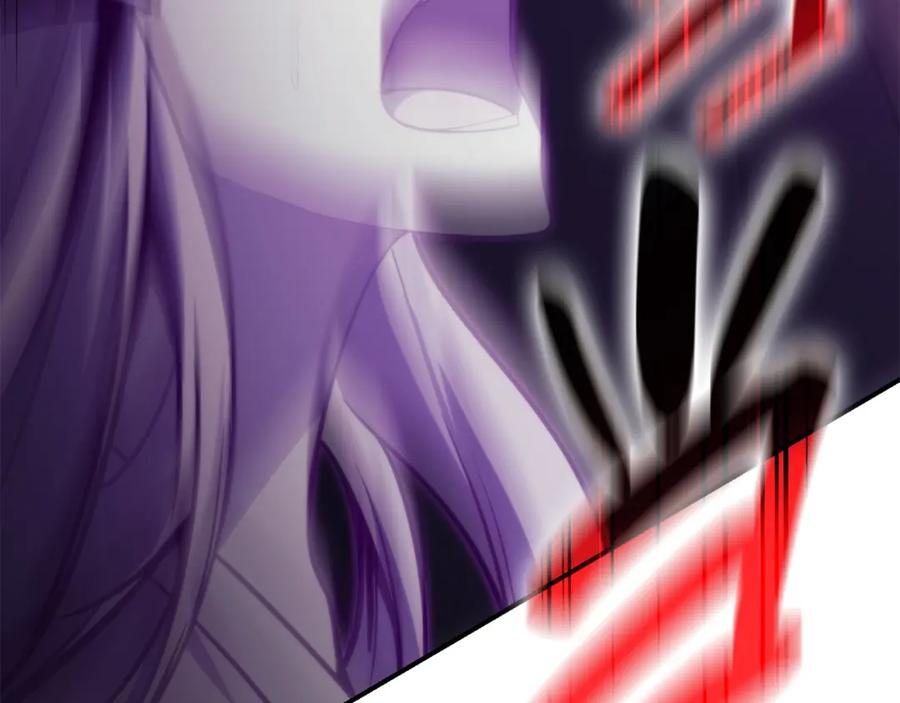《灾难级英雄归来》第33话 侵犯 第175页