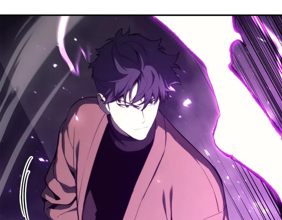 《灾难级英雄归来》第33话 侵犯 第210页