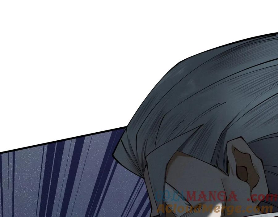 遇强则强，我的修为无上限 - 第33话 人鬼鏖战 - 第69张图