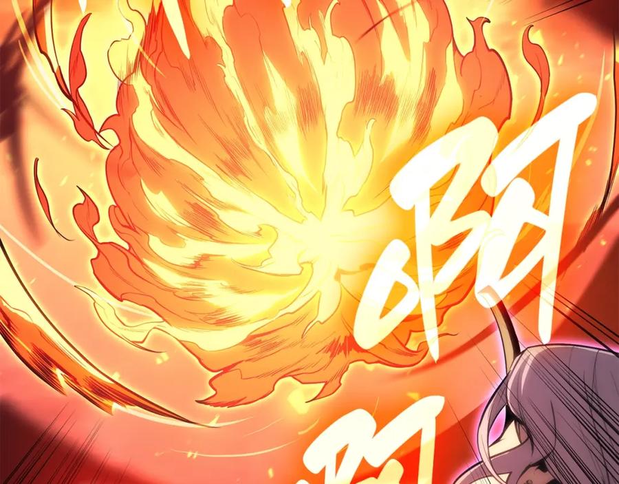 《灾难级英雄归来》第33话 侵犯 第291页