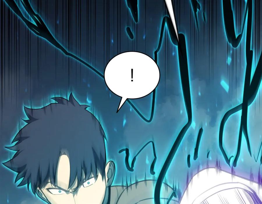《灾难级英雄归来》第34话 圣神败退 第282页