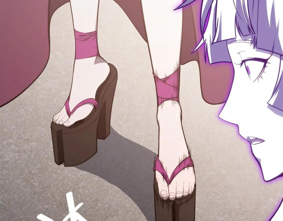《灾难级英雄归来》第34话 圣神败退 第316页