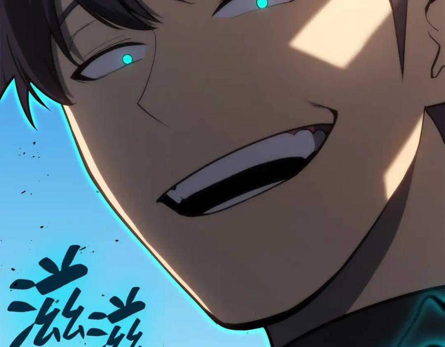 《灾难级英雄归来》第34话 圣神败退 第306页
