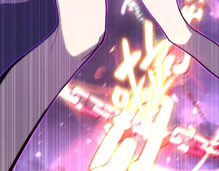 《灾难级英雄归来》第34话 圣神败退 第47页