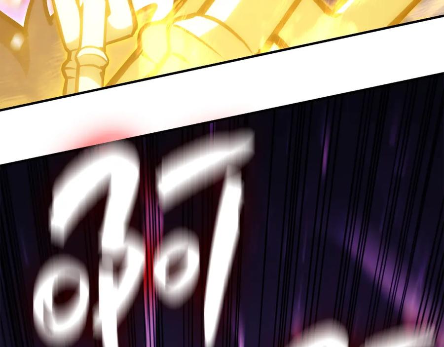 《灾难级英雄归来》第34话 圣神败退 第72页