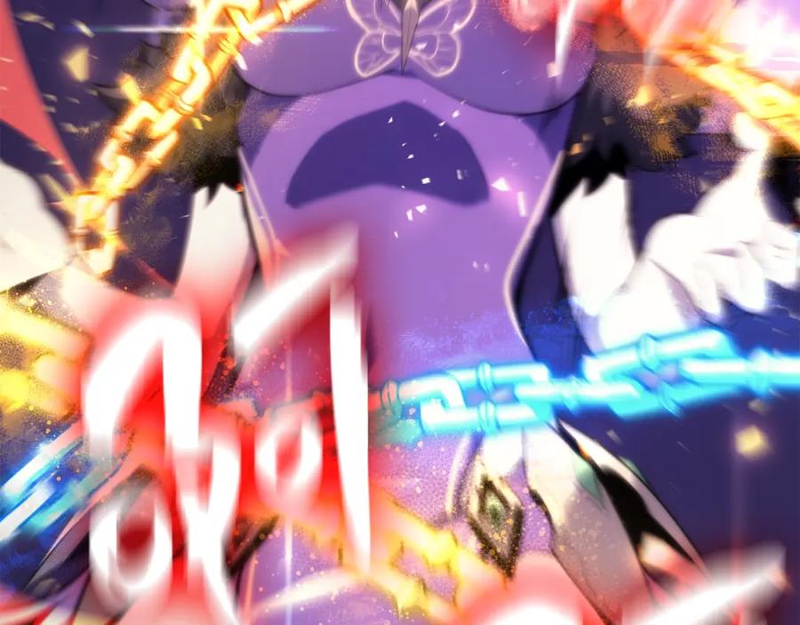 《灾难级英雄归来》第34话 圣神败退 第75页