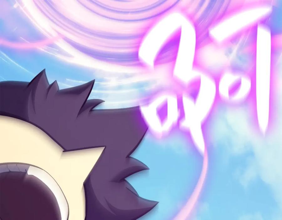 《灾难级英雄归来》第34话 圣神败退 第188页