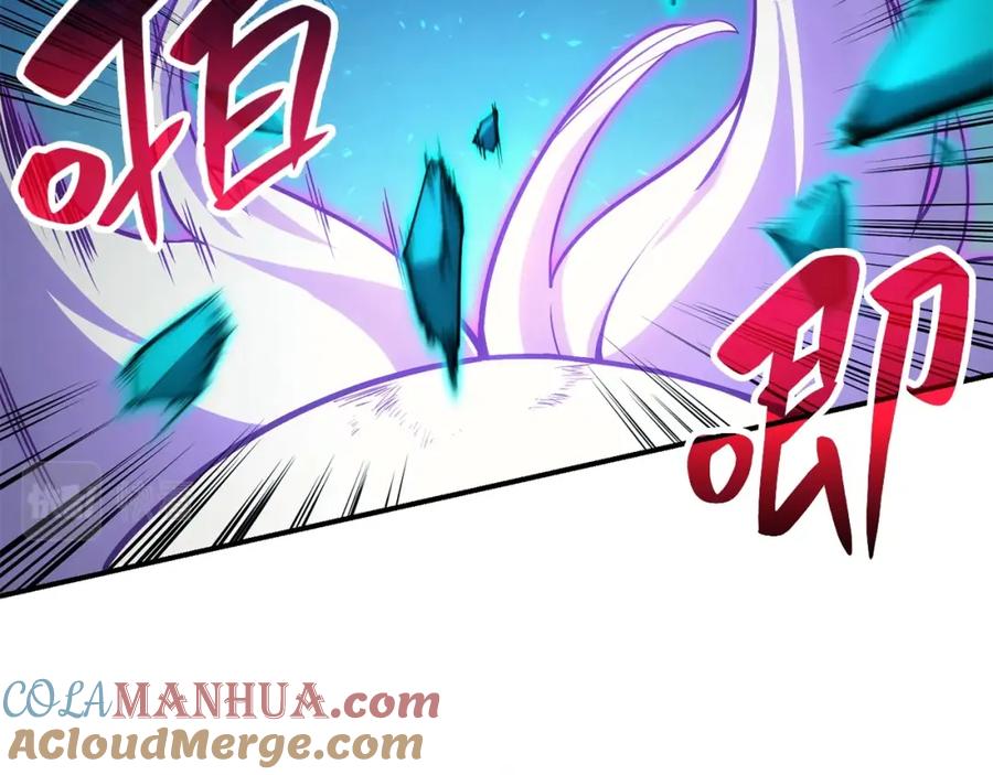 《灾难级英雄归来》第34话 圣神败退 第297页