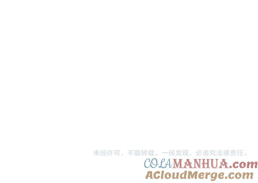 《灾难级英雄归来》第34话 圣神败退 第329页