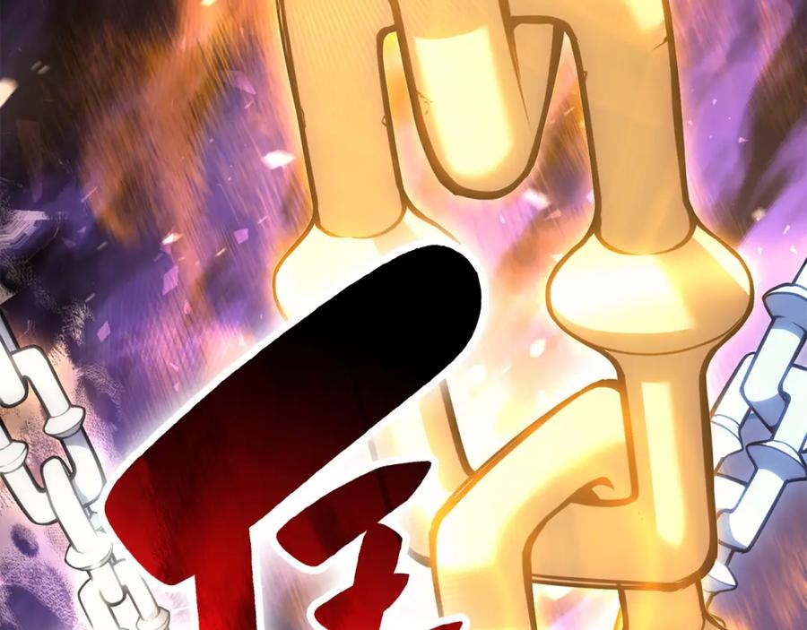 《灾难级英雄归来》第34话 圣神败退 第59页