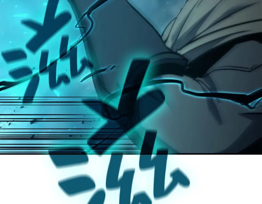 《灾难级英雄归来》第34话 圣神败退 第279页