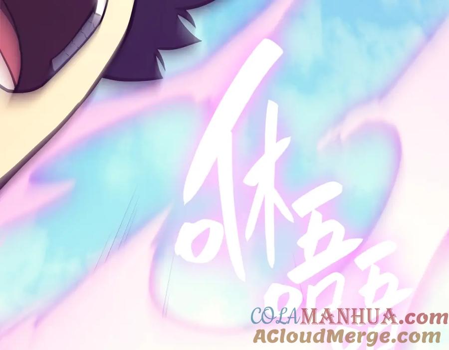 《灾难级英雄归来》第34话 圣神败退 第189页