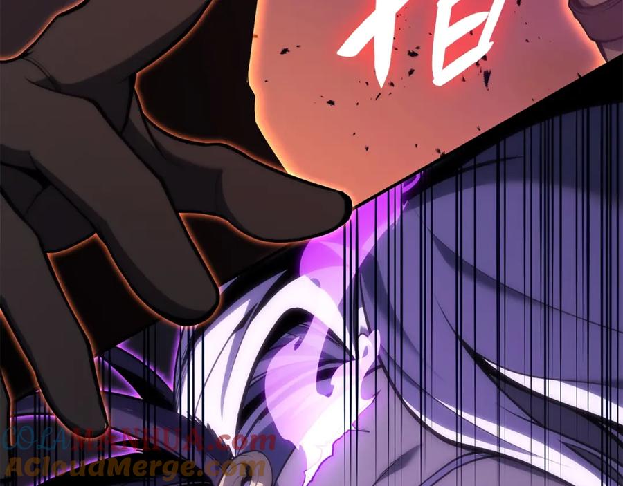 《灾难级英雄归来》第34话 圣神败退 第69页
