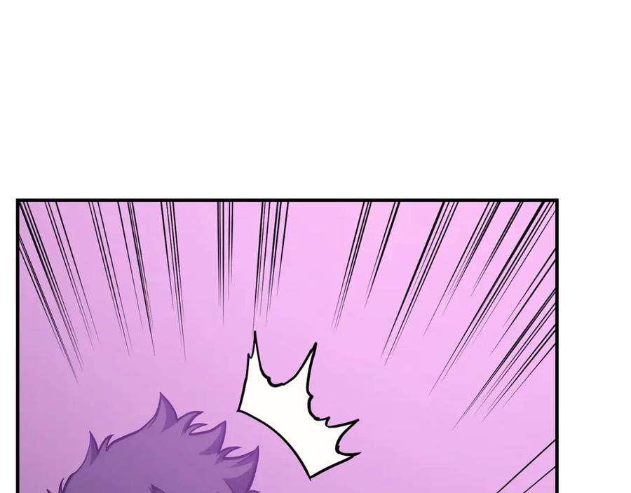 《灾难级英雄归来》第34话 圣神败退 第200页