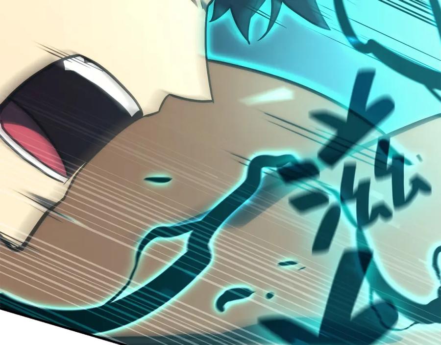《灾难级英雄归来》第34话 圣神败退 第267页