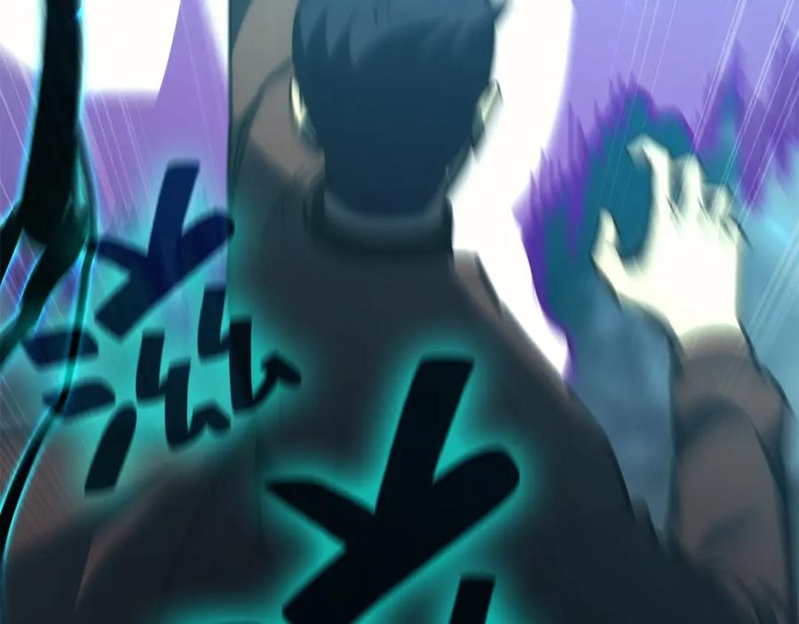 《灾难级英雄归来》第34话 圣神败退 第259页