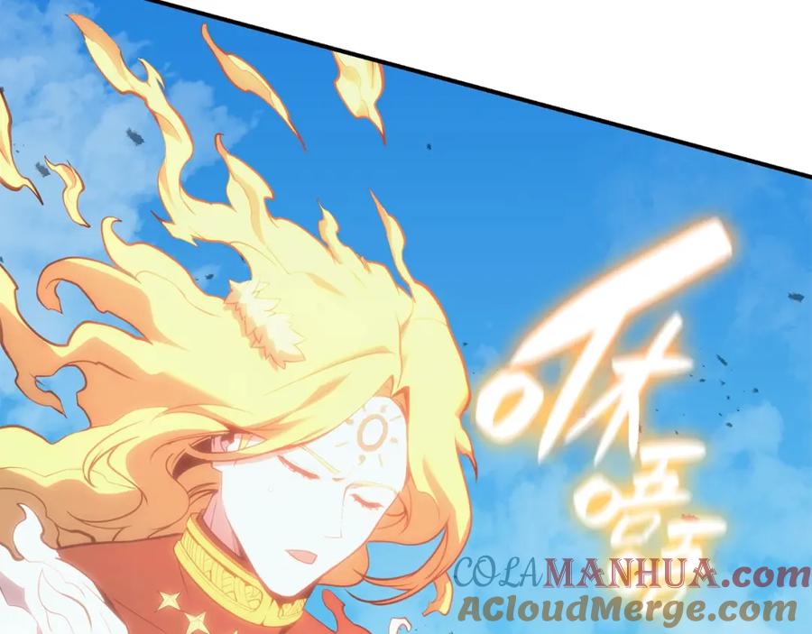 《灾难级英雄归来》第34话 圣神败退 第109页