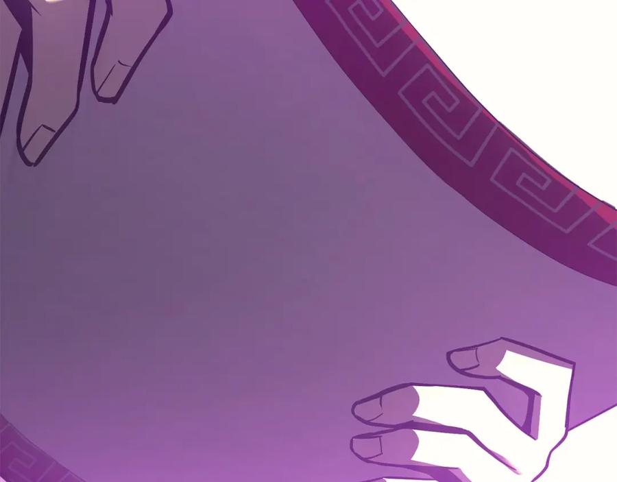 《灾难级英雄归来》第34话 圣神败退 第191页