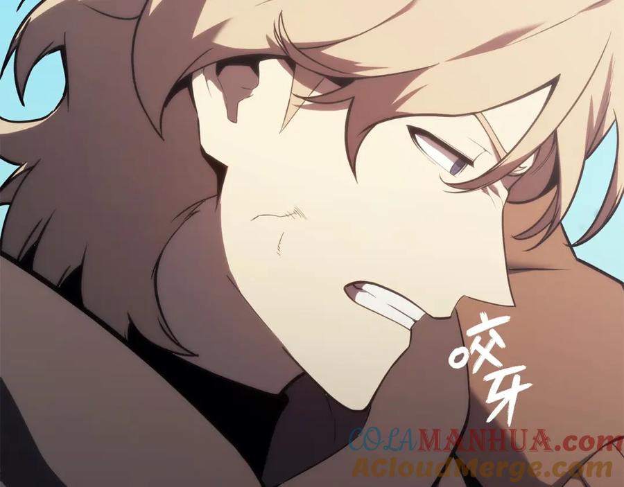 《灾难级英雄归来》第34话 圣神败退 第121页