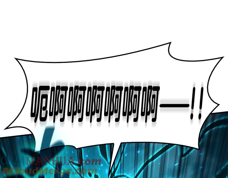 《灾难级英雄归来》第34话 圣神败退 第257页