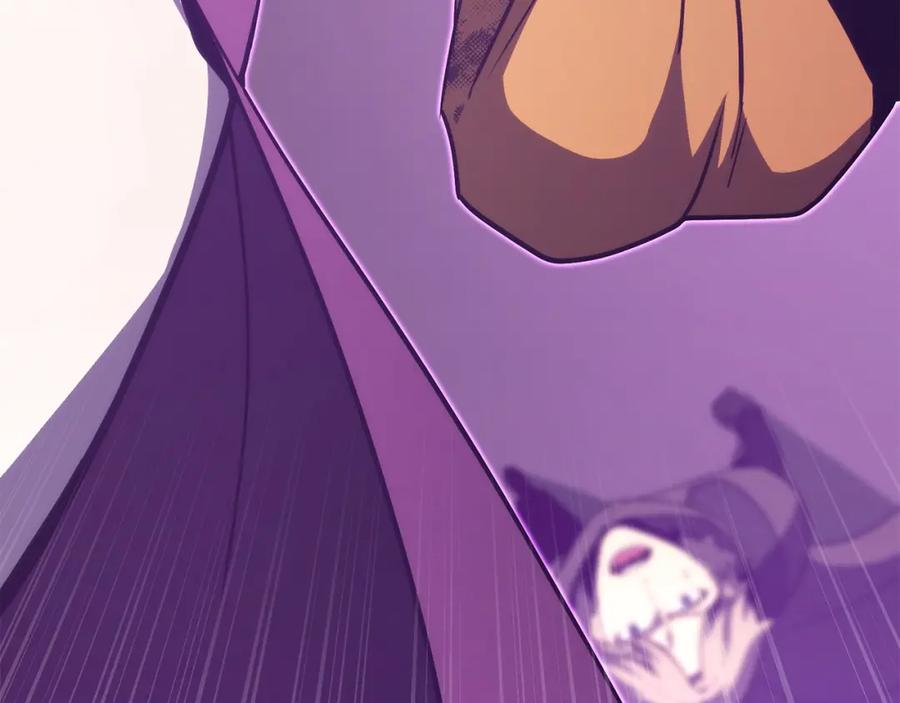 《灾难级英雄归来》第34话 圣神败退 第208页
