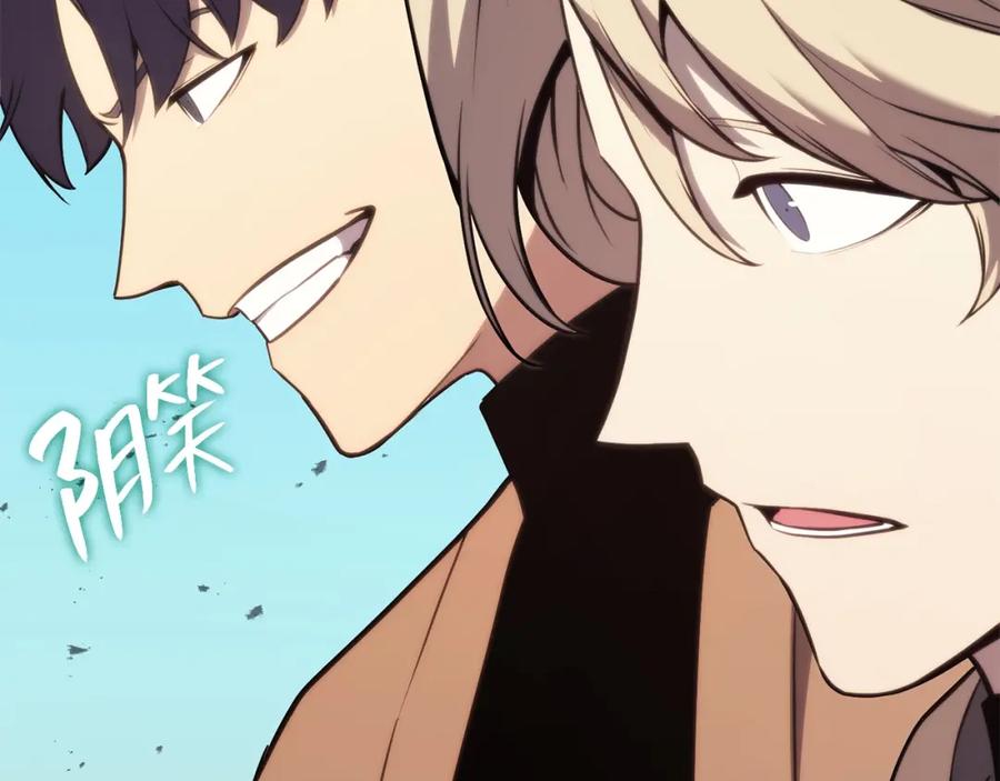 《灾难级英雄归来》第34话 圣神败退 第128页