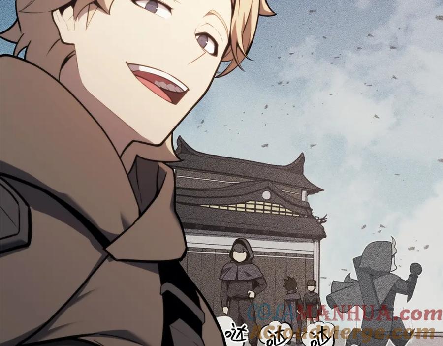 《灾难级英雄归来》第34话 圣神败退 第153页