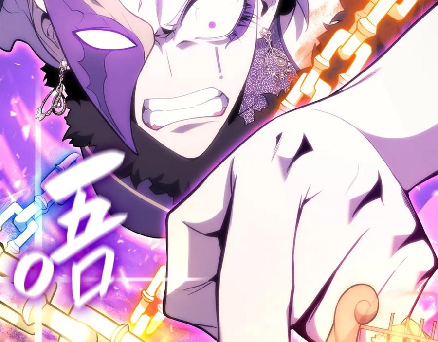 《灾难级英雄归来》第34话 圣神败退 第84页
