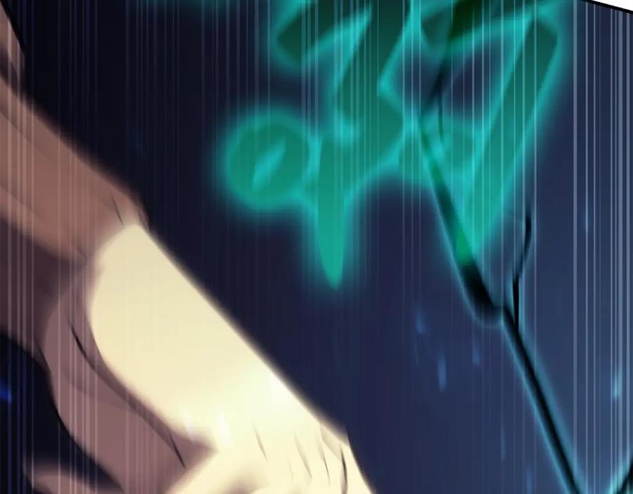 《灾难级英雄归来》第34话 圣神败退 第251页