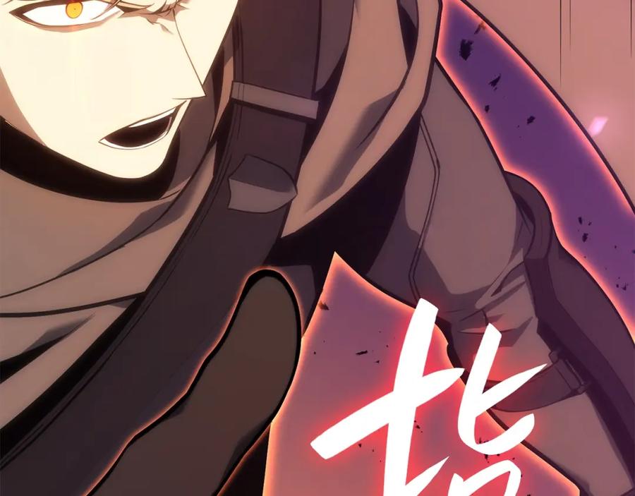 《灾难级英雄归来》第34话 圣神败退 第68页