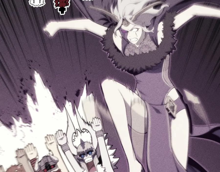 《灾难级英雄归来》第35话 天之桥 第54页