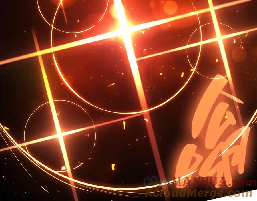 《灾难级英雄归来》第35话 天之桥 第161页