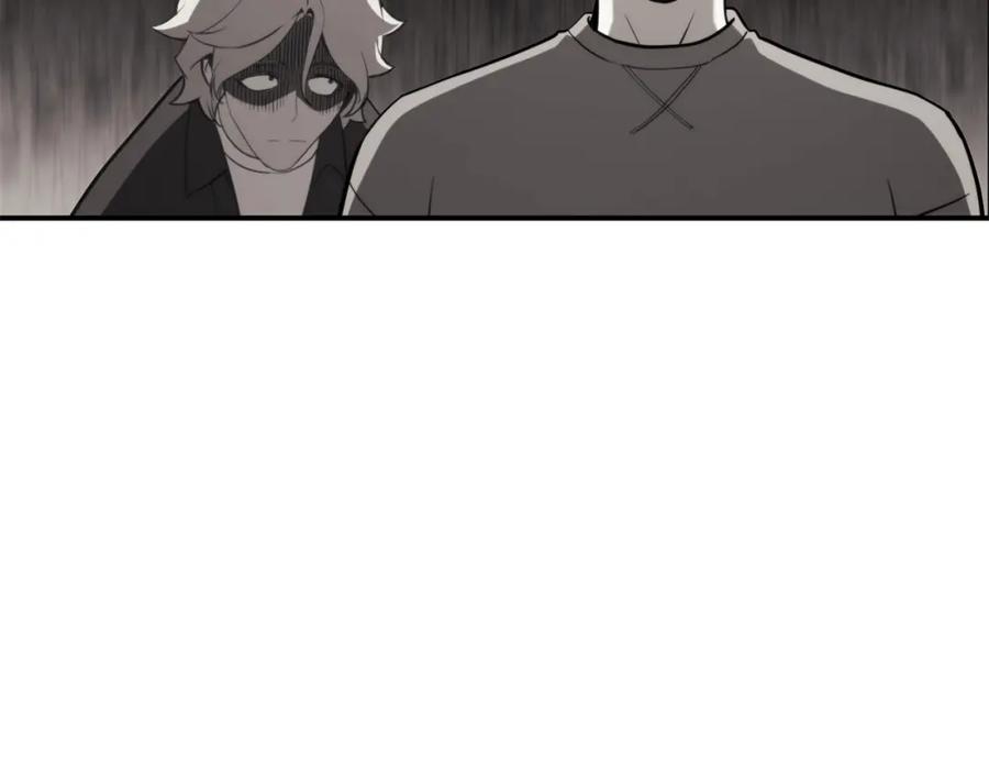 《灾难级英雄归来》第35话 天之桥 第108页