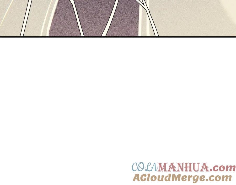 《灾难级英雄归来》第35话 天之桥 第225页