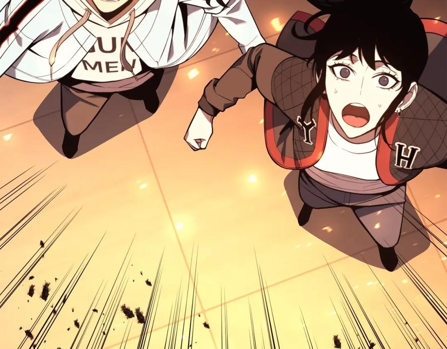 《灾难级英雄归来》第35话 天之桥 第220页
