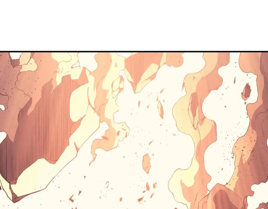 《灾难级英雄归来》第35话 天之桥 第204页