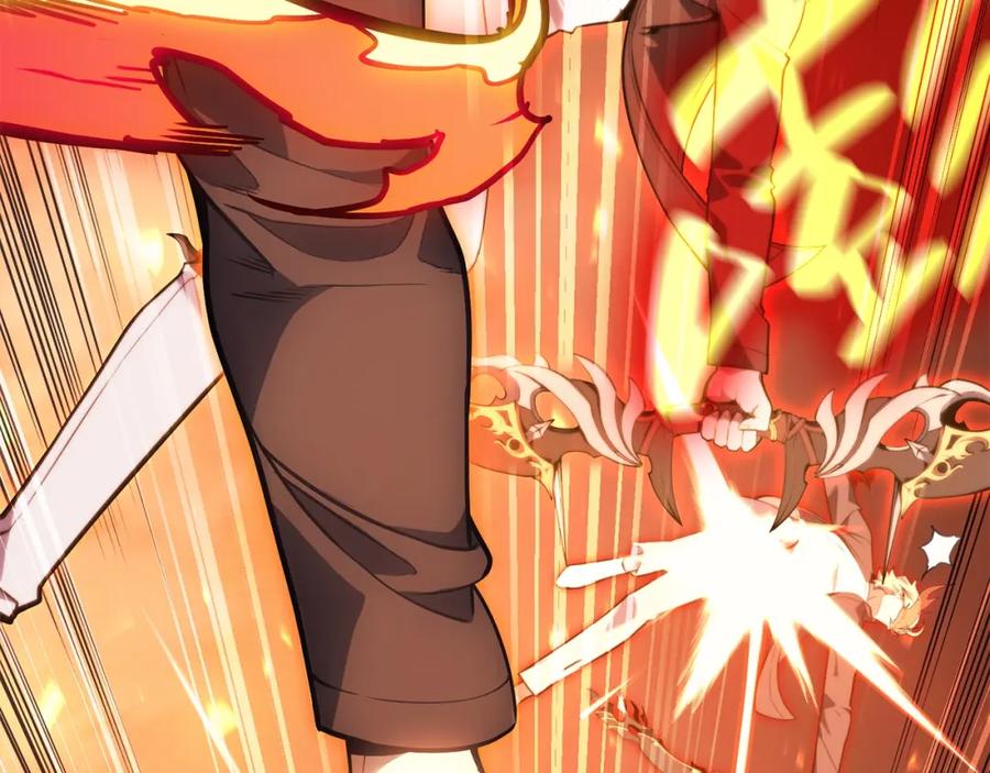 《灾难级英雄归来》第35话 天之桥 第168页