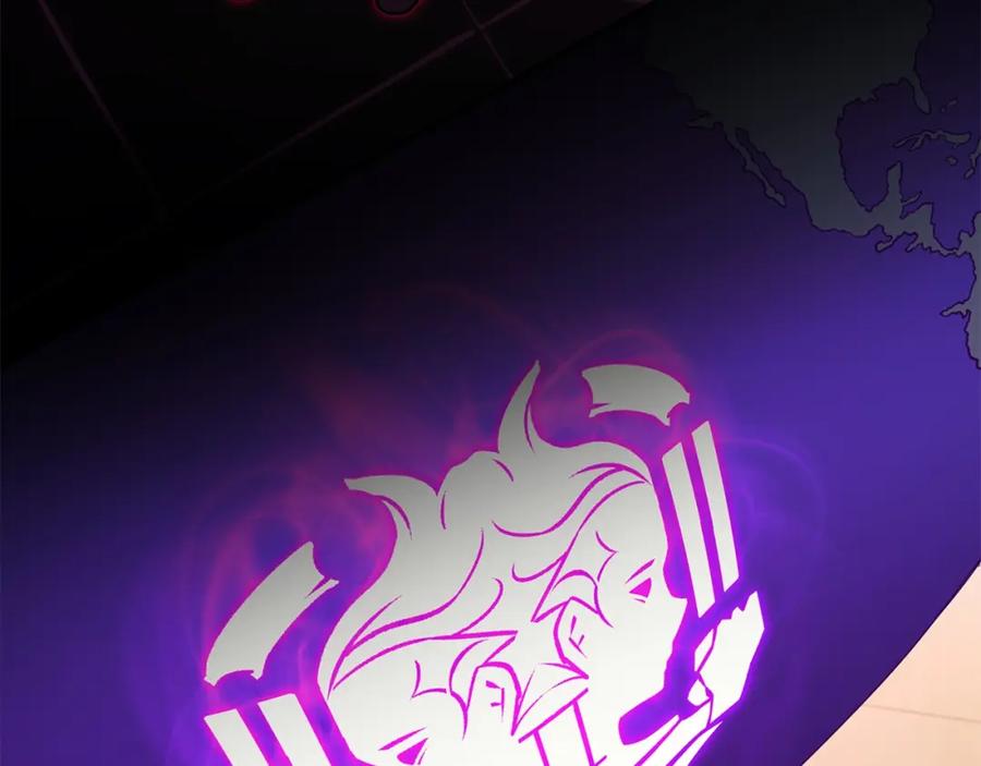 《灾难级英雄归来》第35话 天之桥 第75页