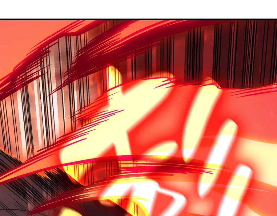 《灾难级英雄归来》第35话 天之桥 第164页