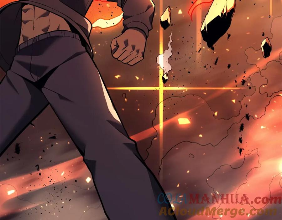 《灾难级英雄归来》第35话 天之桥 第201页