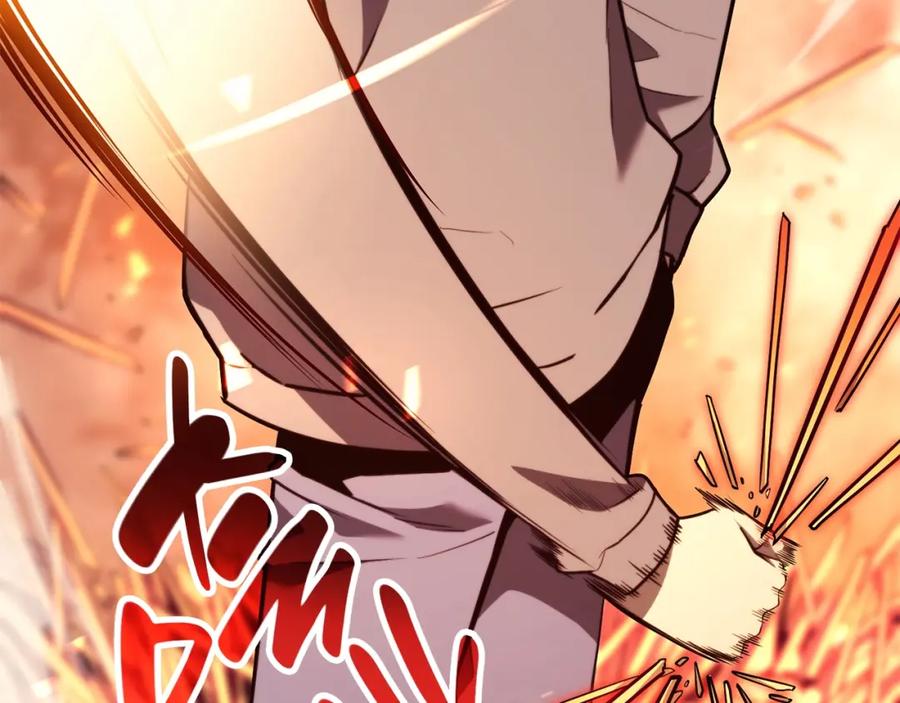 《灾难级英雄归来》第35话 天之桥 第186页