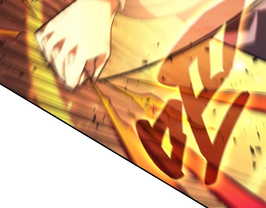《灾难级英雄归来》第35话 天之桥 第159页