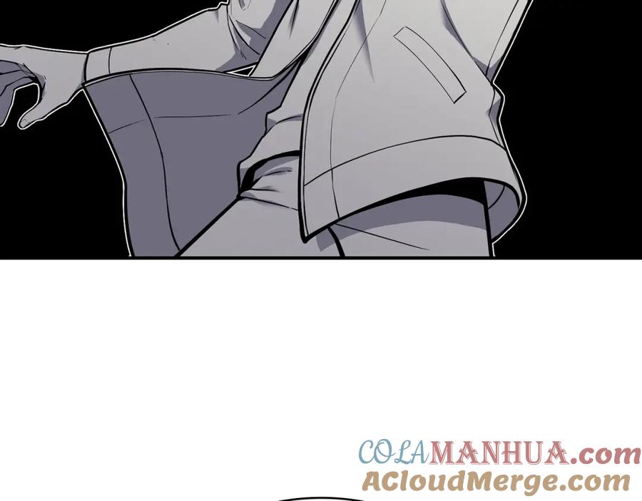 《灾难级英雄归来》第35话 天之桥 第41页