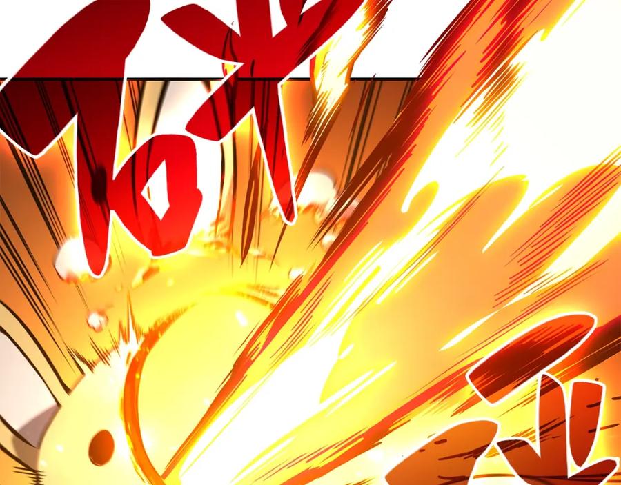 《灾难级英雄归来》第35话 天之桥 第119页