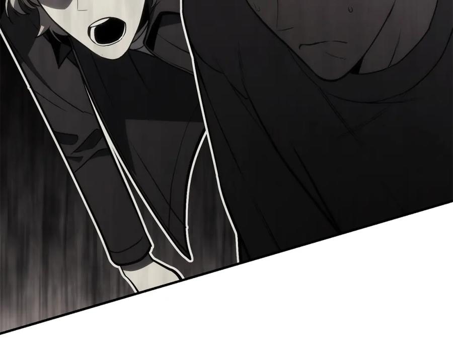 《灾难级英雄归来》第35话 天之桥 第111页
