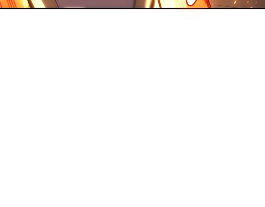 《灾难级英雄归来》第35话 天之桥 第124页