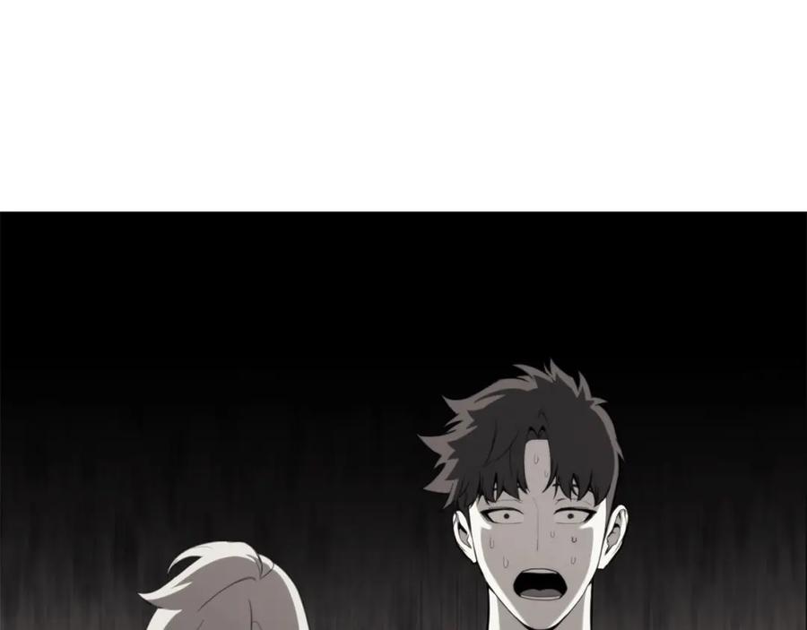 《灾难级英雄归来》第35话 天之桥 第107页
