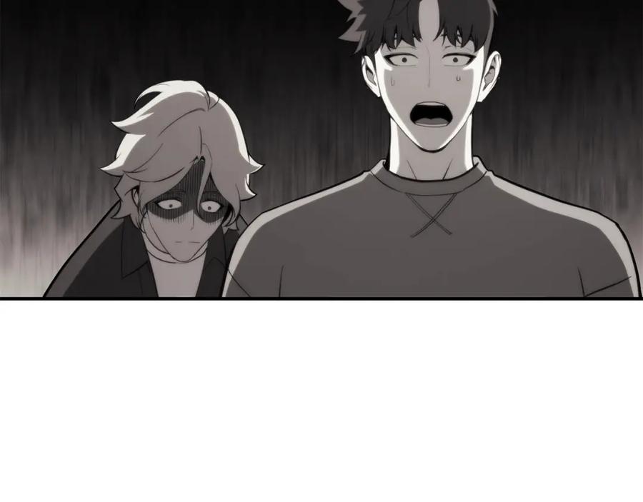 《灾难级英雄归来》第35话 天之桥 第106页