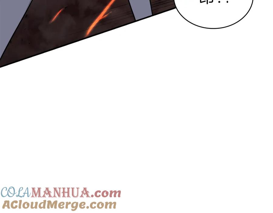《灾难级英雄归来》第35话 天之桥 第149页